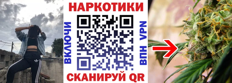 Магазин наркотиков Лихославль Амфетамин  МЕГА tor  Псилоцибиновые грибы  КЕТАМИН  Каннабис  Alpha-PVP  Гашиш  Мефедрон 