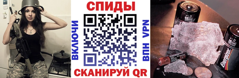 Амфетамин 97%  KRAKEN зеркало  Лихославль 