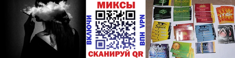 где найти   Лихославль  БУТИРАТ вода 