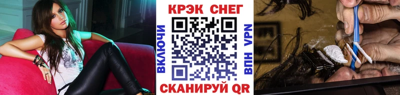 КОКАИН Колумбийский Лихославль