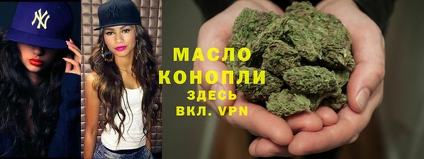 скорость Абаза