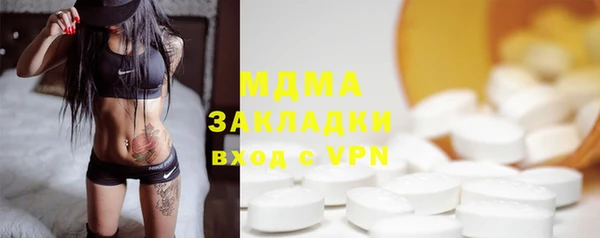 прущие грибы Алексин