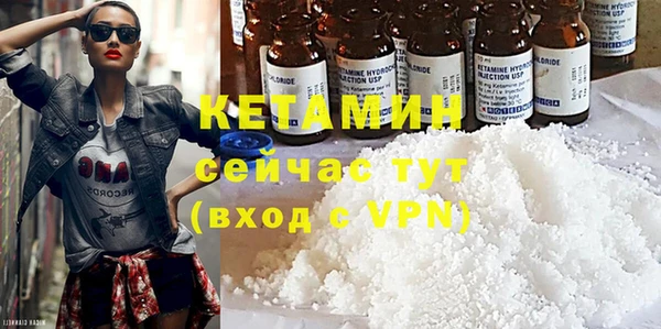 прущие грибы Алексин