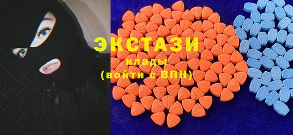 прущие грибы Алексин