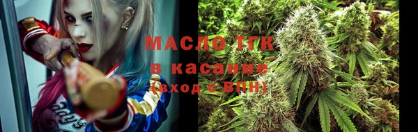 прущие грибы Алексин